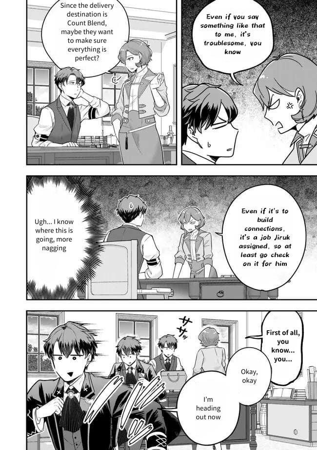 A single aristocrat enjoys a different world ~The graceful life of a man who never gets married~ Chapter 22 - Page 3