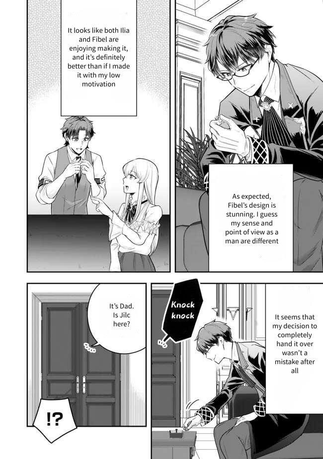 A single aristocrat enjoys a different world ~The graceful life of a man who never gets married~ Chapter 22 - Page 31