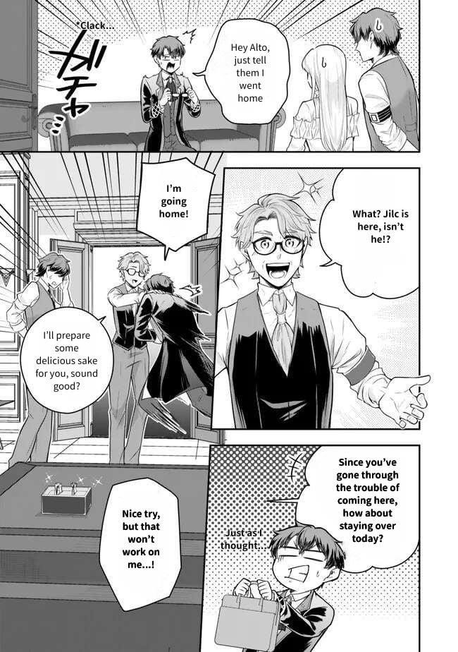 A single aristocrat enjoys a different world ~The graceful life of a man who never gets married~ Chapter 22 - Page 32