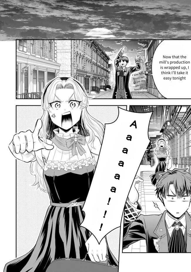 A single aristocrat enjoys a different world ~The graceful life of a man who never gets married~ Chapter 22 - Page 33