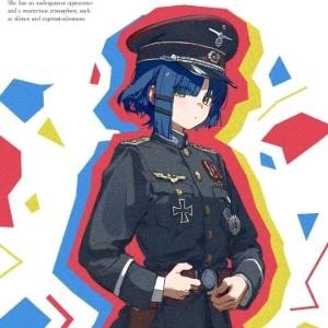 A single aristocrat enjoys a different world ~The graceful life of a man who never gets married~ Chapter 22 - Page 39