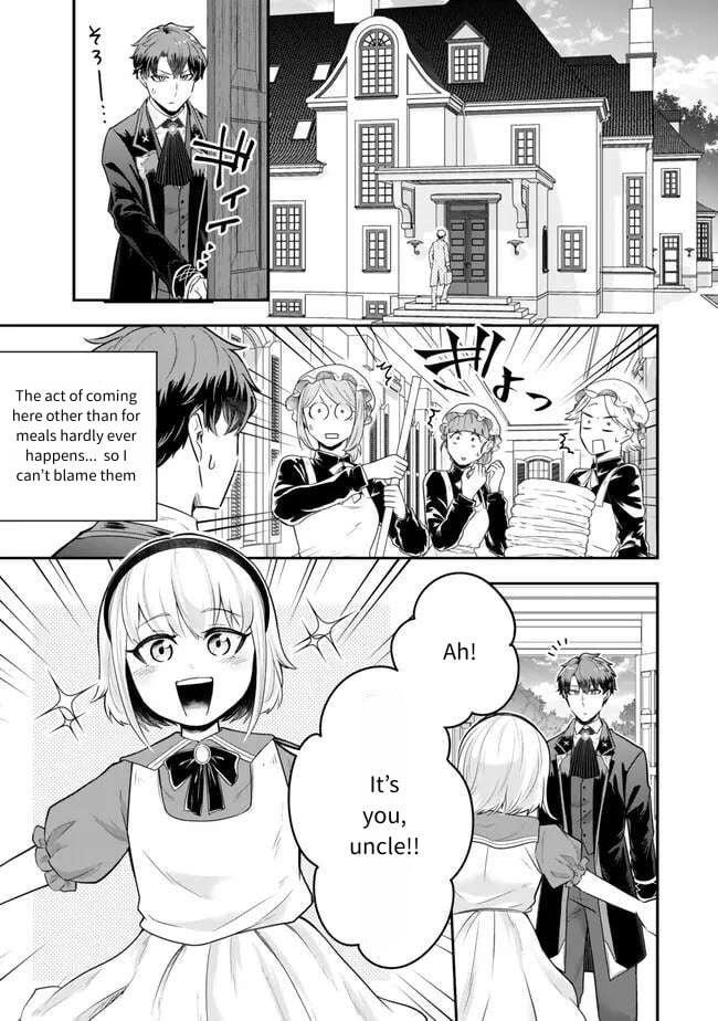 A single aristocrat enjoys a different world ~The graceful life of a man who never gets married~ Chapter 22 - Page 4