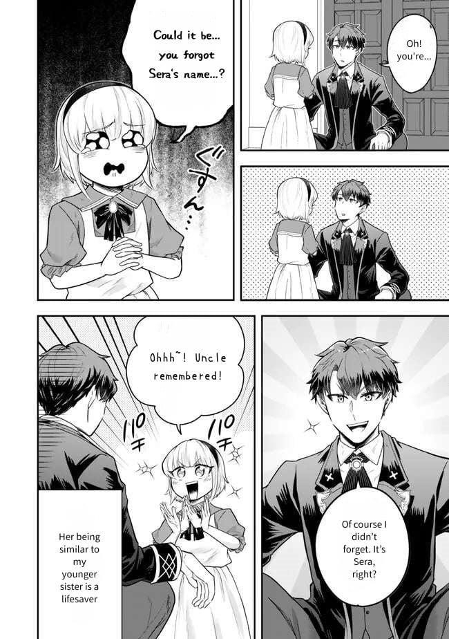 A single aristocrat enjoys a different world ~The graceful life of a man who never gets married~ Chapter 22 - Page 5