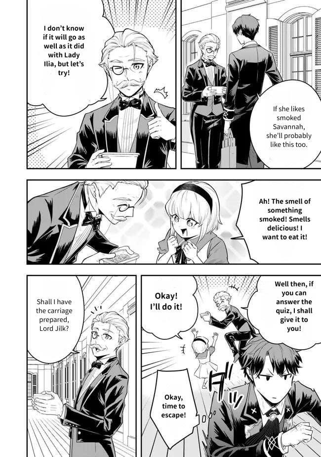 A single aristocrat enjoys a different world ~The graceful life of a man who never gets married~ Chapter 22 - Page 9