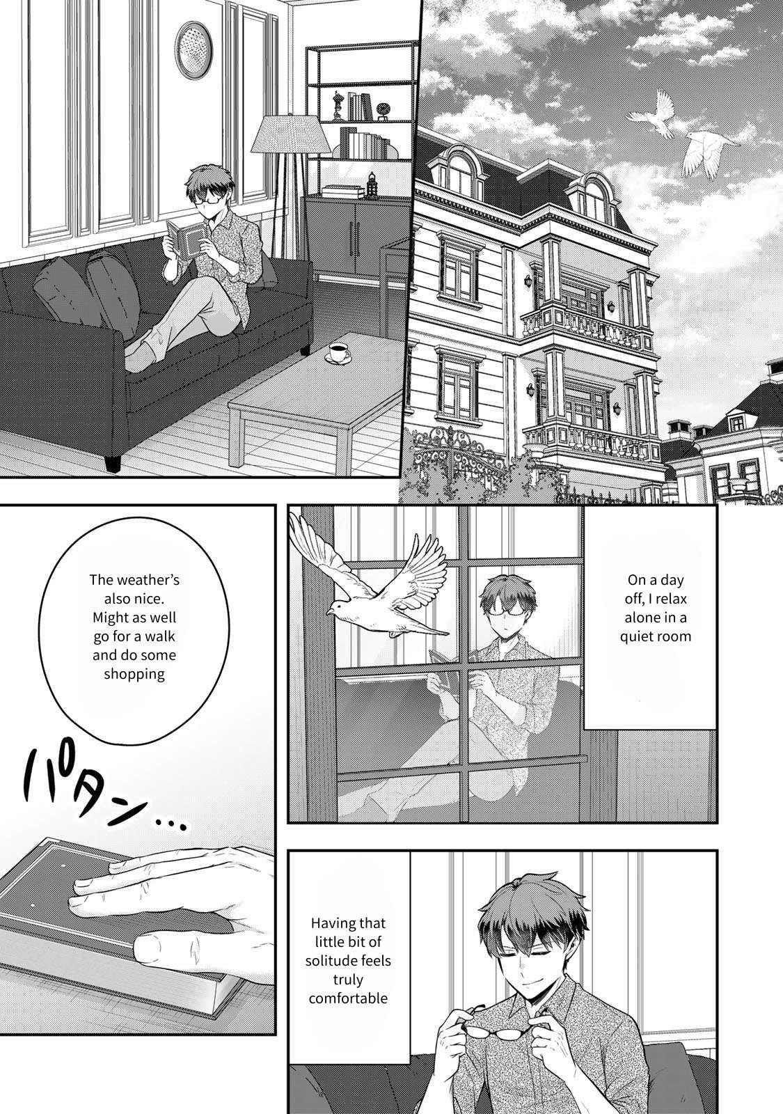 A single aristocrat enjoys a different world ~The graceful life of a man who never gets married~ Chapter 23 - Page 14