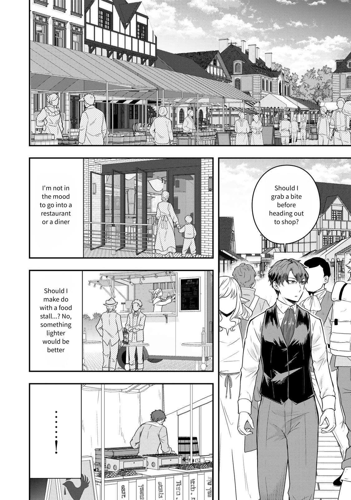 A single aristocrat enjoys a different world ~The graceful life of a man who never gets married~ Chapter 23 - Page 15