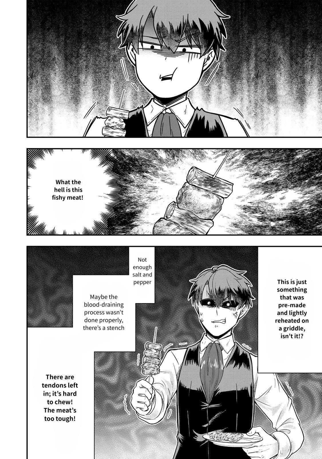 A single aristocrat enjoys a different world ~The graceful life of a man who never gets married~ Chapter 23 - Page 17