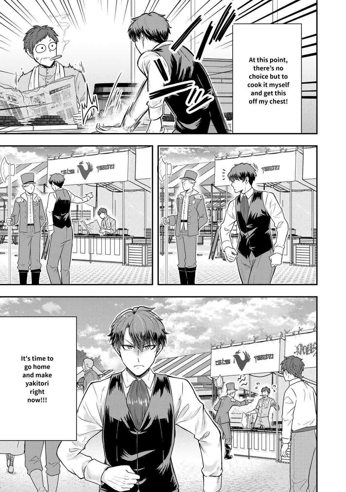 A single aristocrat enjoys a different world ~The graceful life of a man who never gets married~ Chapter 23 - Page 20