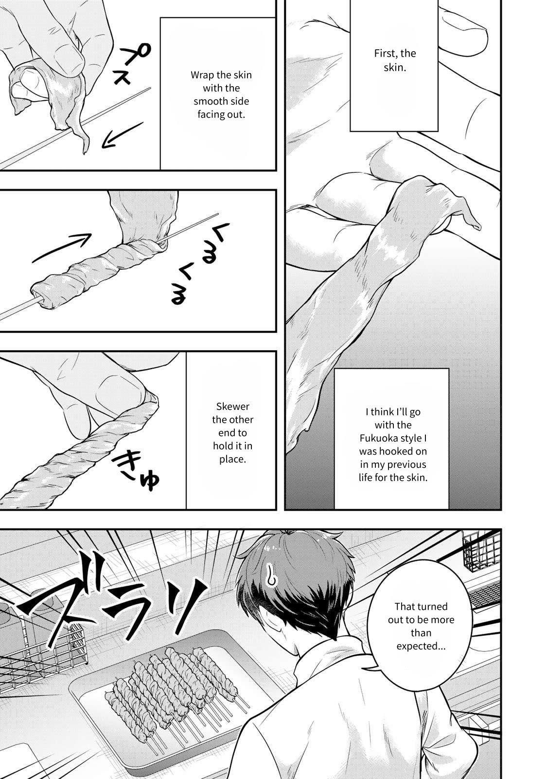 A single aristocrat enjoys a different world ~The graceful life of a man who never gets married~ Chapter 23 - Page 22