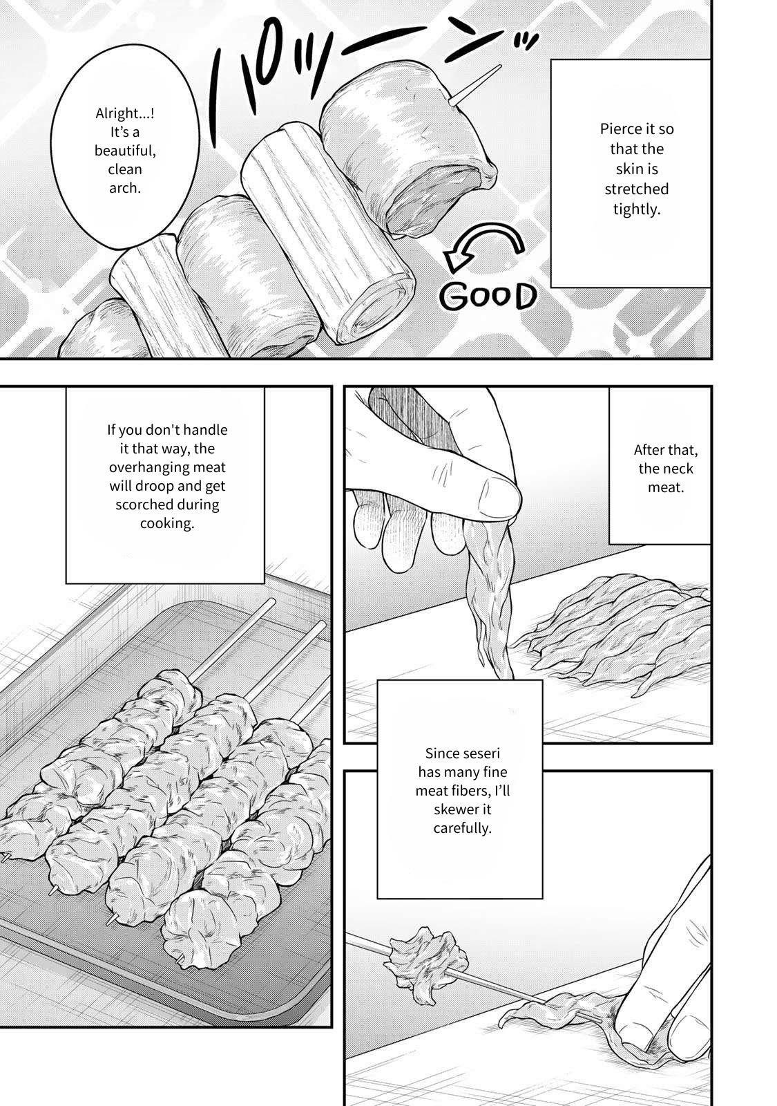 A single aristocrat enjoys a different world ~The graceful life of a man who never gets married~ Chapter 23 - Page 23