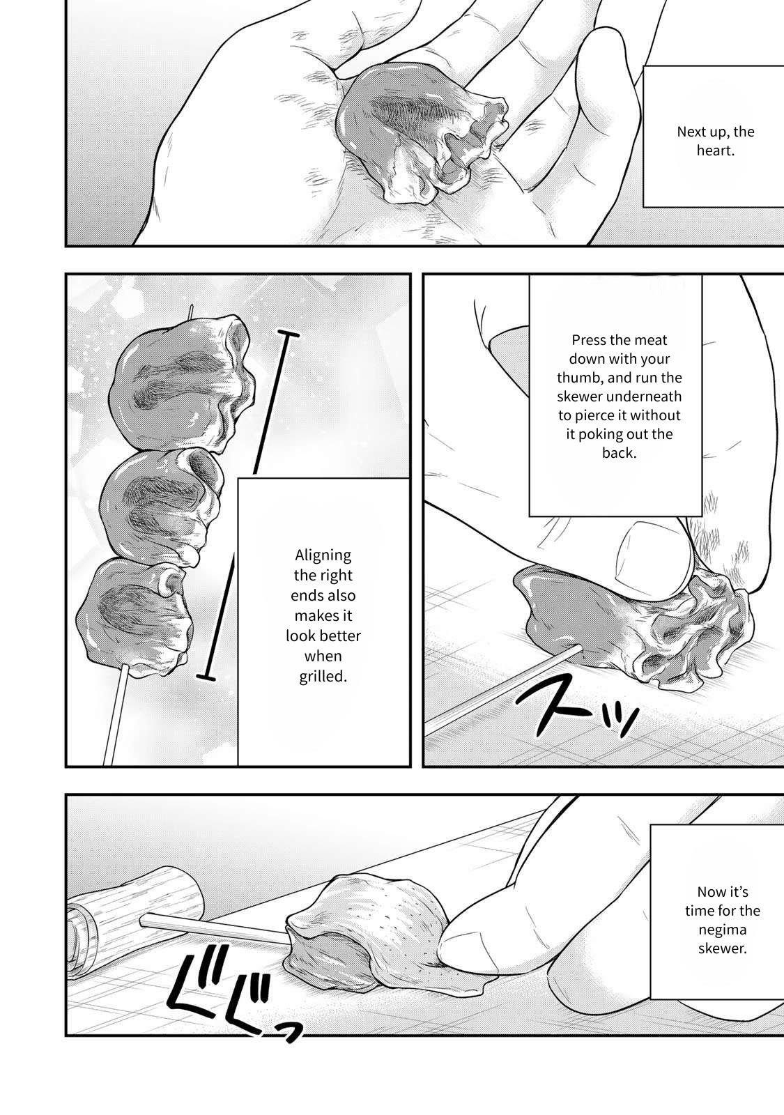 A single aristocrat enjoys a different world ~The graceful life of a man who never gets married~ Chapter 23 - Page 24