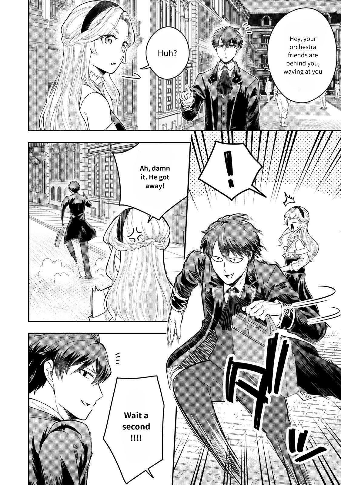 A single aristocrat enjoys a different world ~The graceful life of a man who never gets married~ Chapter 23 - Page 3