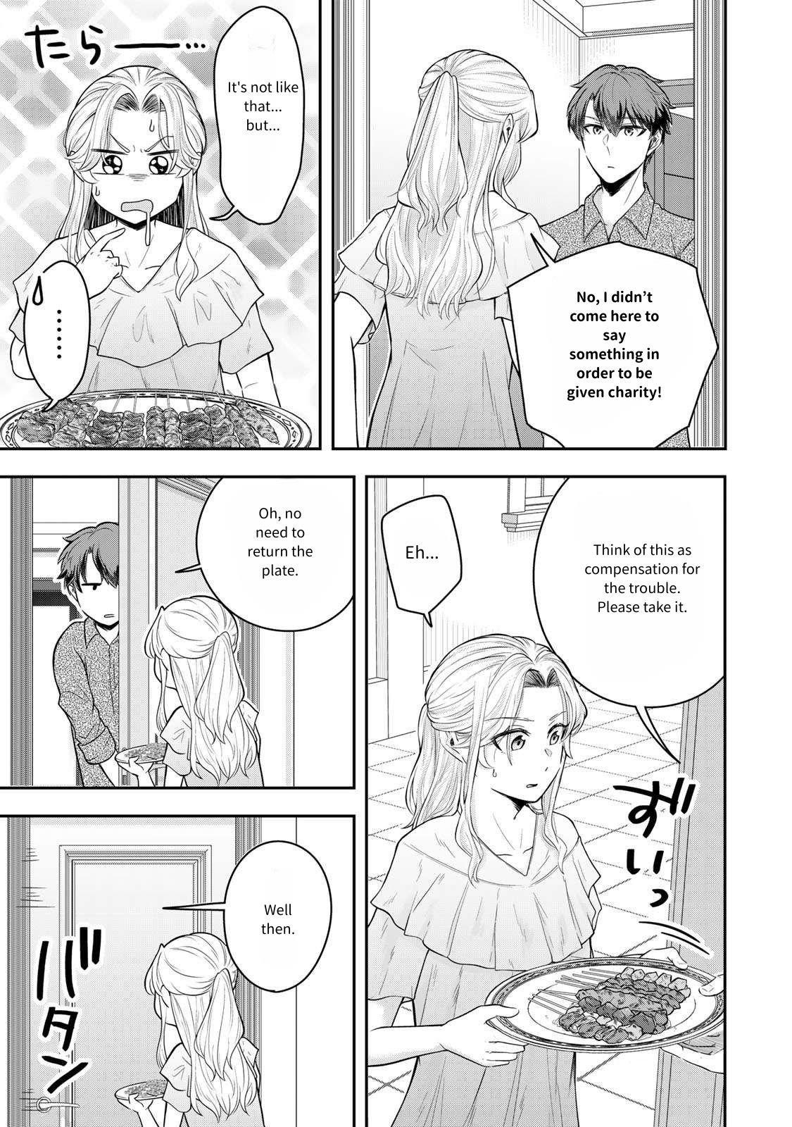 A single aristocrat enjoys a different world ~The graceful life of a man who never gets married~ Chapter 23 - Page 34
