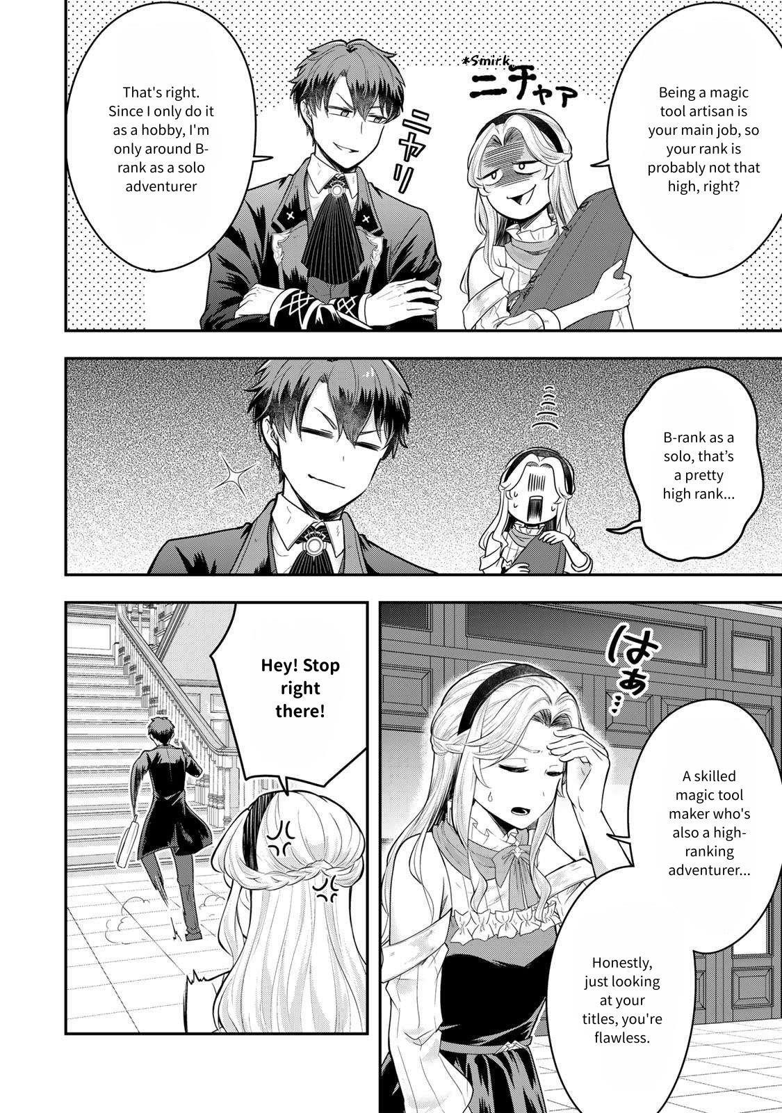 A single aristocrat enjoys a different world ~The graceful life of a man who never gets married~ Chapter 23 - Page 7