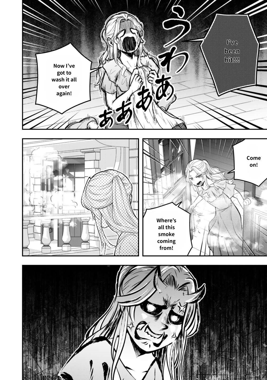 A single aristocrat enjoys a different world ~The graceful life of a man who never gets married~ Chapter 24 - Page 11