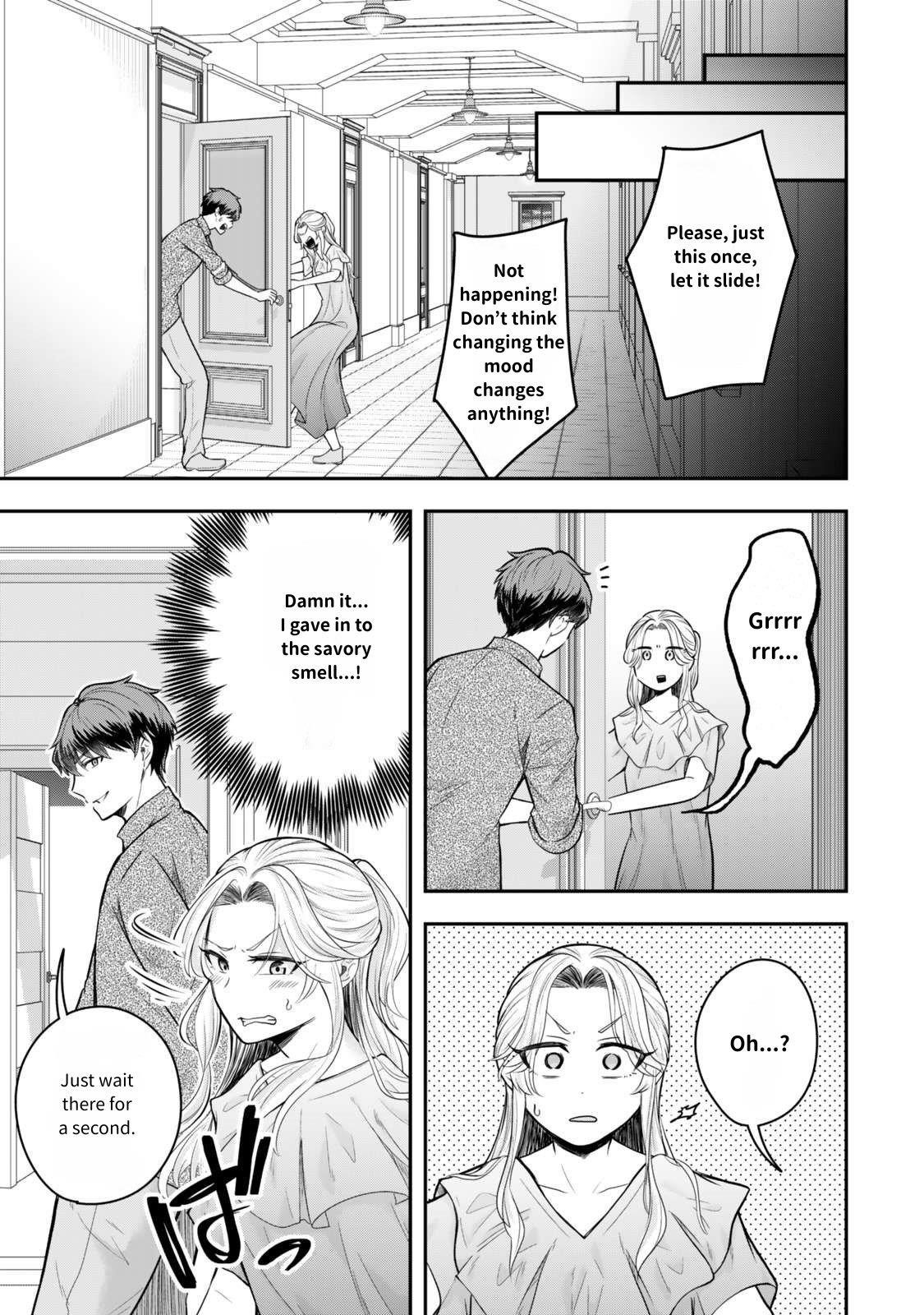 A single aristocrat enjoys a different world ~The graceful life of a man who never gets married~ Chapter 24 - Page 12