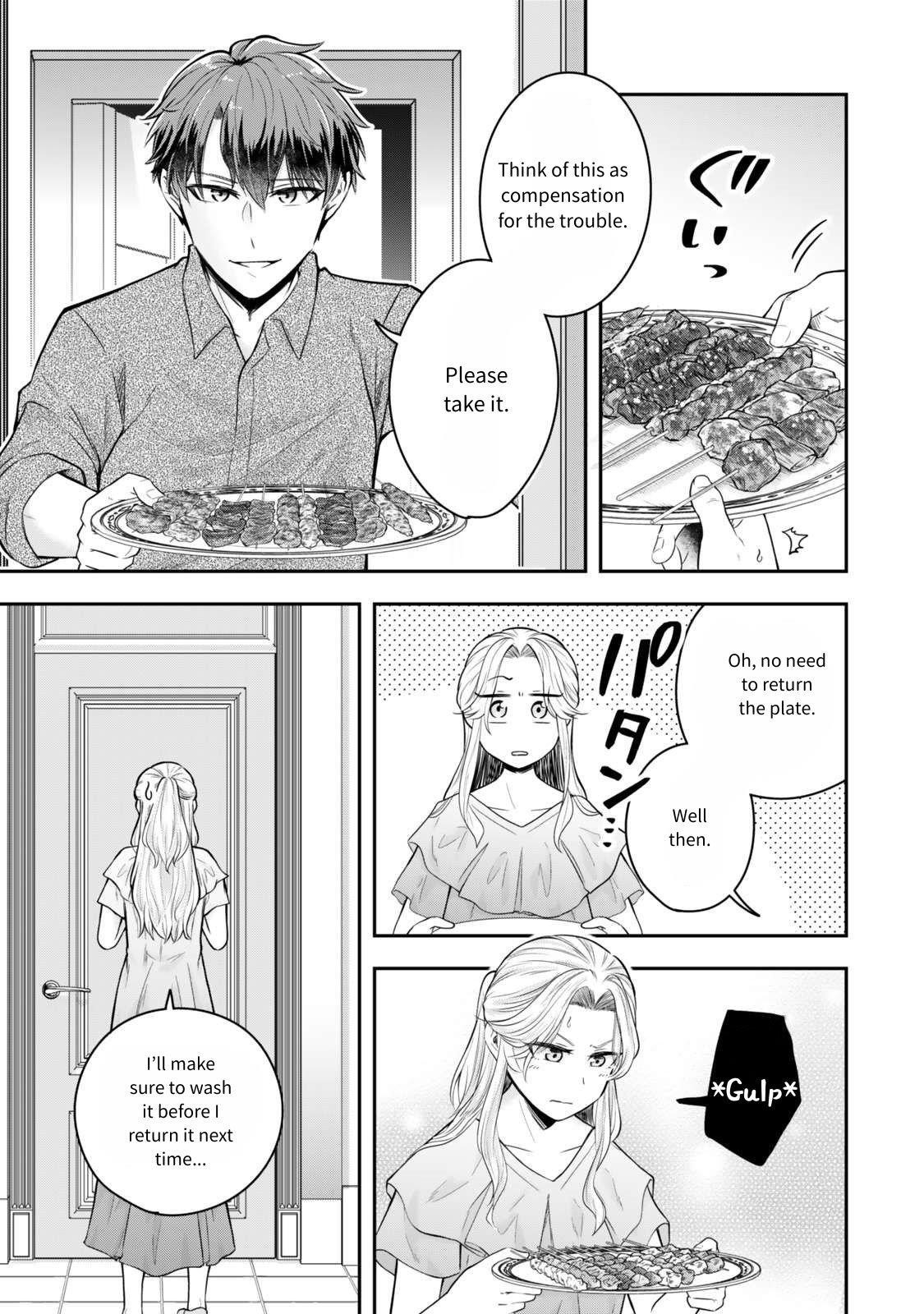 A single aristocrat enjoys a different world ~The graceful life of a man who never gets married~ Chapter 24 - Page 14