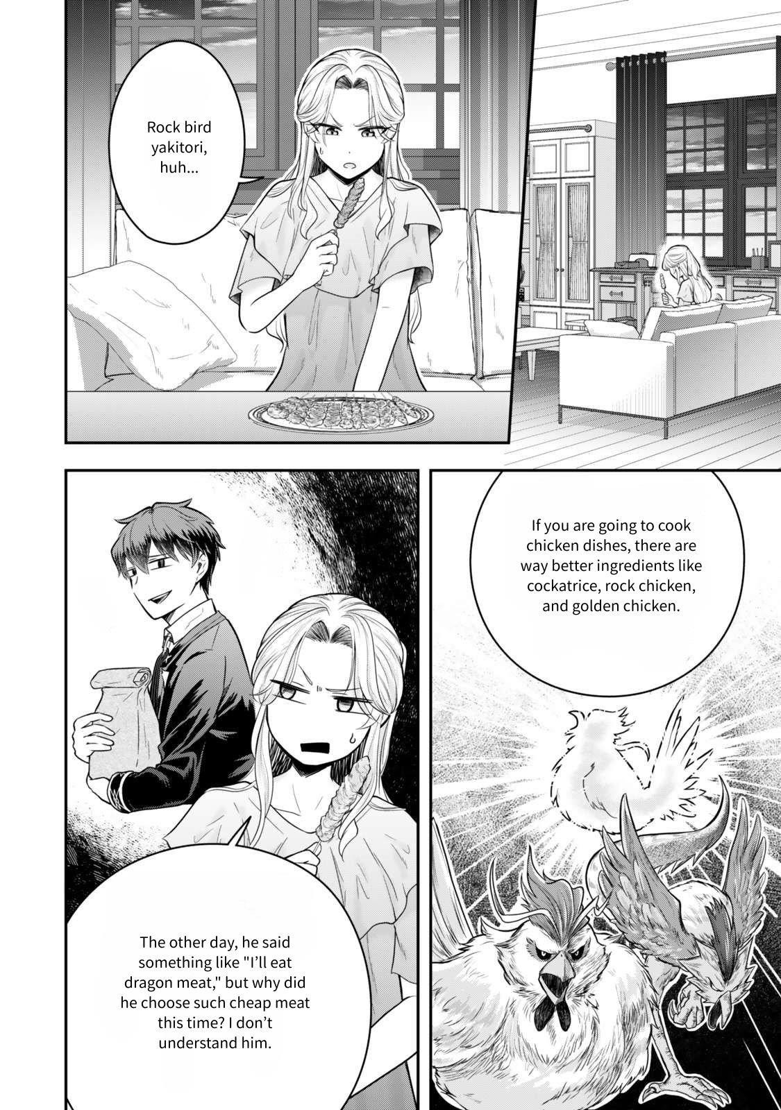 A single aristocrat enjoys a different world ~The graceful life of a man who never gets married~ Chapter 24 - Page 15