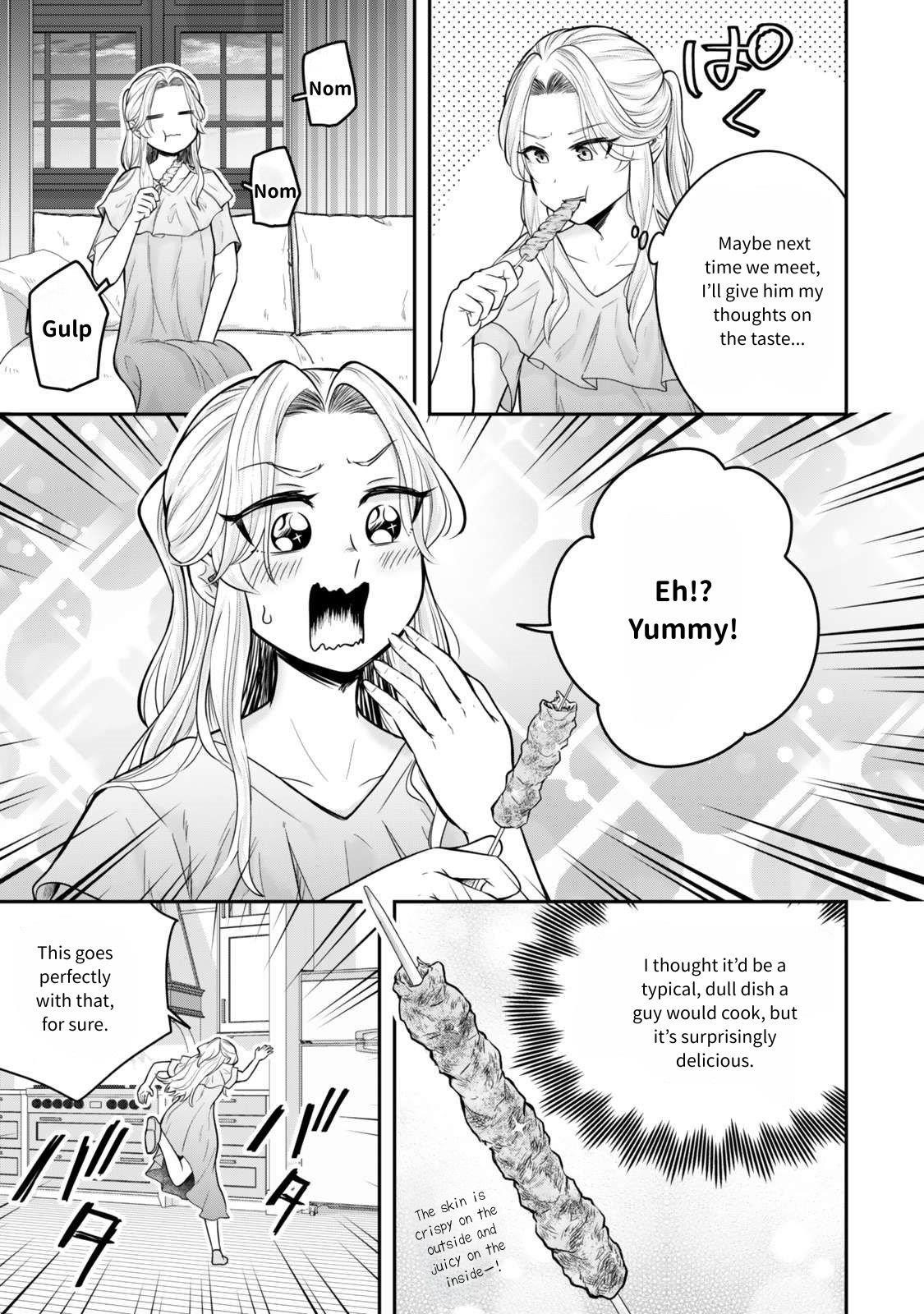 A single aristocrat enjoys a different world ~The graceful life of a man who never gets married~ Chapter 24 - Page 16