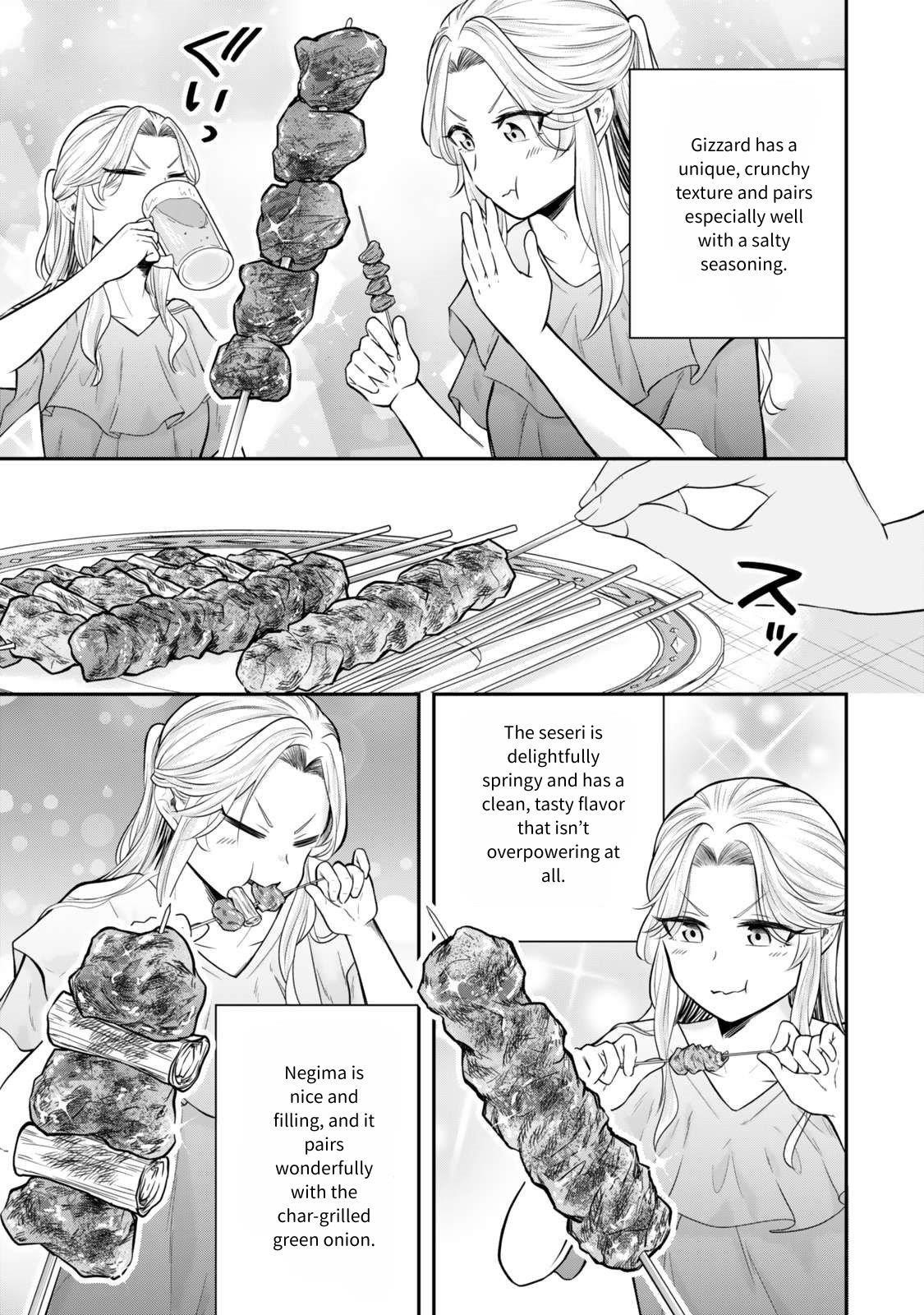 A single aristocrat enjoys a different world ~The graceful life of a man who never gets married~ Chapter 24 - Page 18