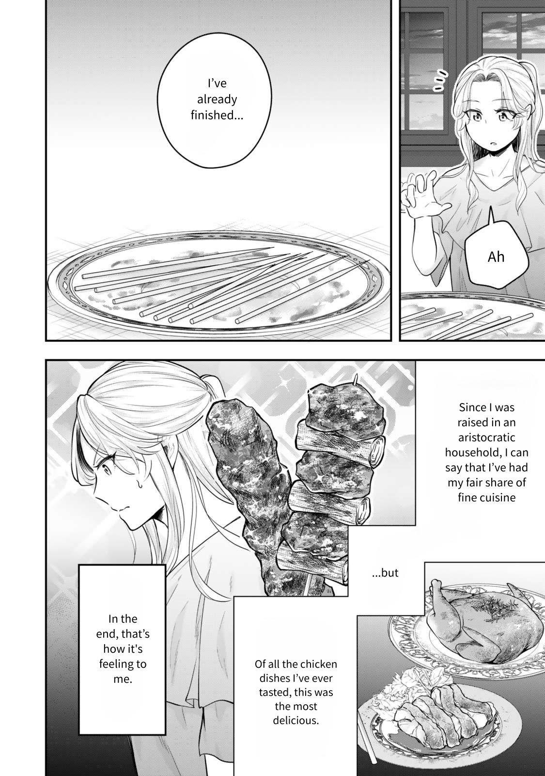 A single aristocrat enjoys a different world ~The graceful life of a man who never gets married~ Chapter 24 - Page 19