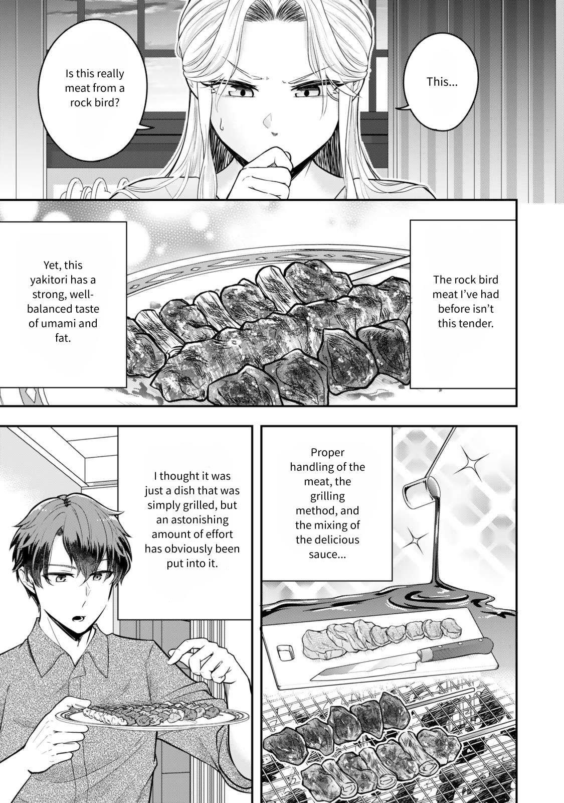 A single aristocrat enjoys a different world ~The graceful life of a man who never gets married~ Chapter 24 - Page 20
