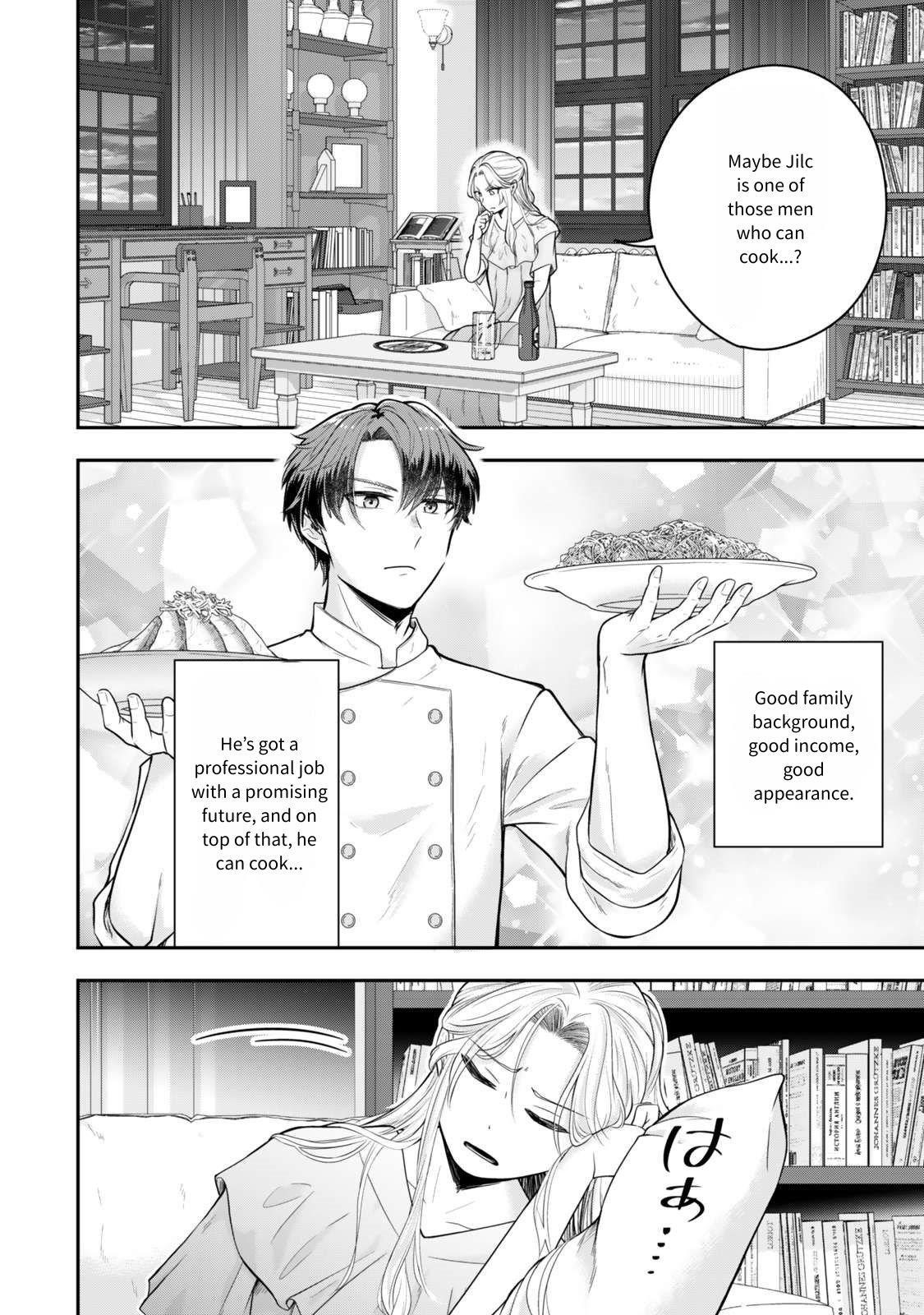 A single aristocrat enjoys a different world ~The graceful life of a man who never gets married~ Chapter 24 - Page 21