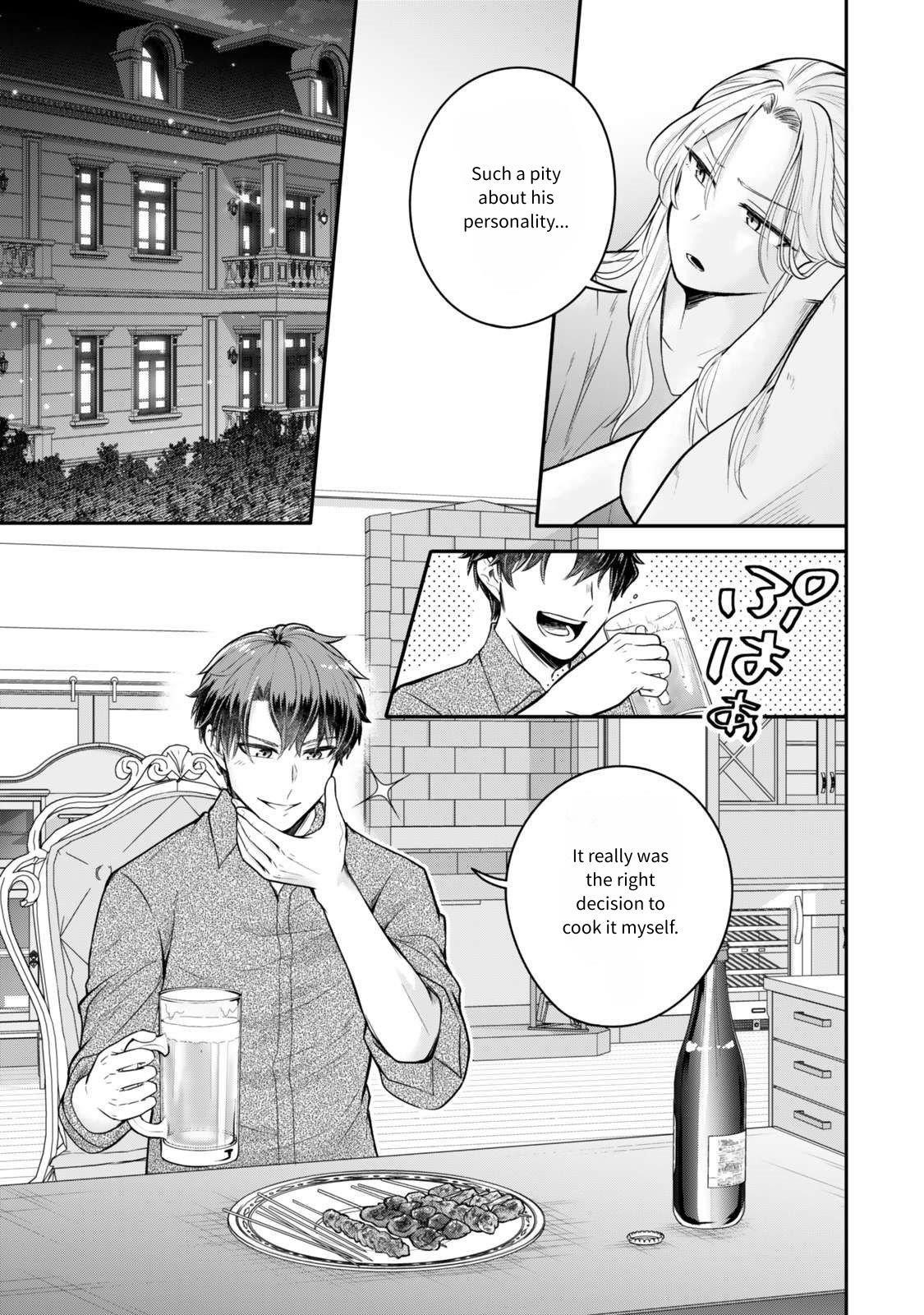 A single aristocrat enjoys a different world ~The graceful life of a man who never gets married~ Chapter 24 - Page 22