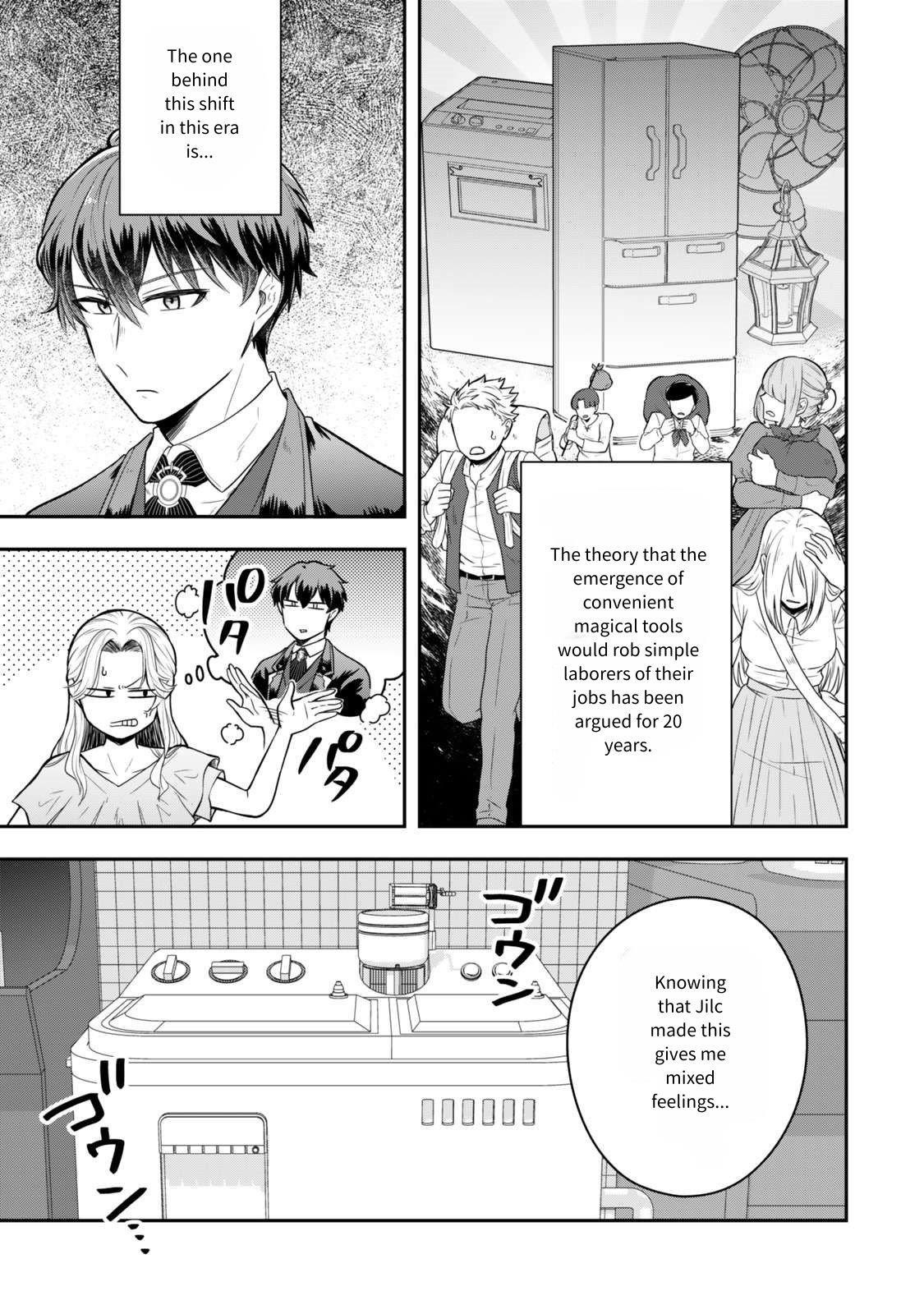 A single aristocrat enjoys a different world ~The graceful life of a man who never gets married~ Chapter 24 - Page 6