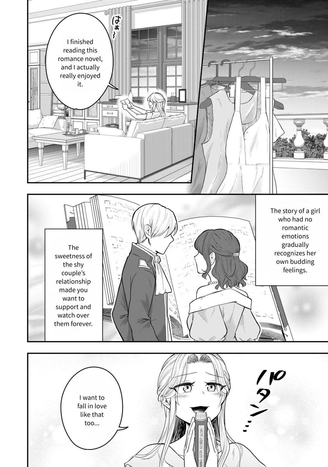 A single aristocrat enjoys a different world ~The graceful life of a man who never gets married~ Chapter 24 - Page 7