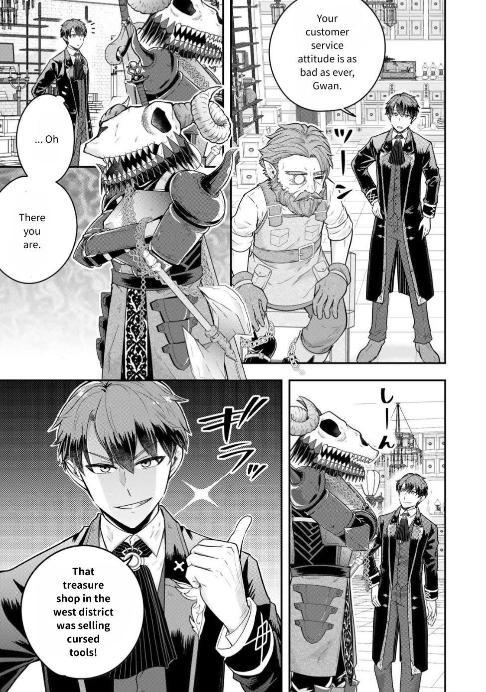 A single aristocrat enjoys a different world ~The graceful life of a man who never gets married~ Chapter 25 - Page 10