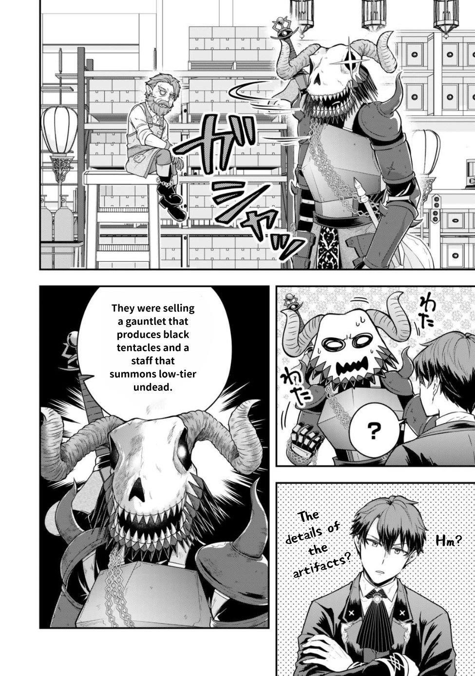 A single aristocrat enjoys a different world ~The graceful life of a man who never gets married~ Chapter 25 - Page 11