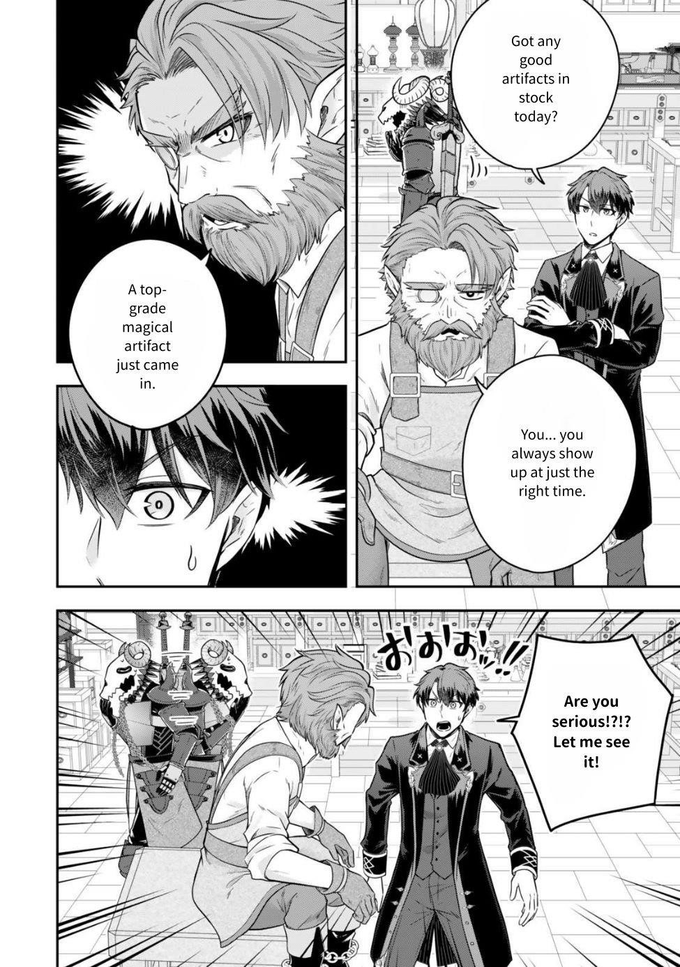 A single aristocrat enjoys a different world ~The graceful life of a man who never gets married~ Chapter 25 - Page 13