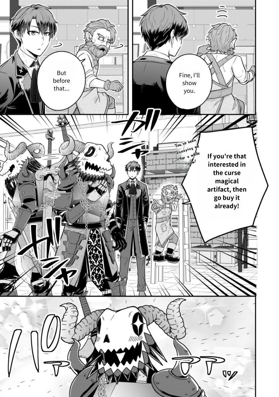 A single aristocrat enjoys a different world ~The graceful life of a man who never gets married~ Chapter 25 - Page 14