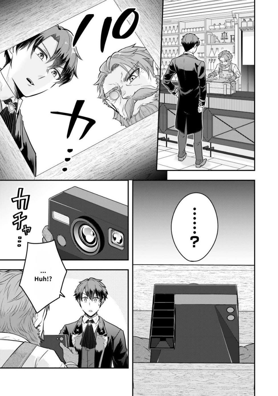 A single aristocrat enjoys a different world ~The graceful life of a man who never gets married~ Chapter 25 - Page 16