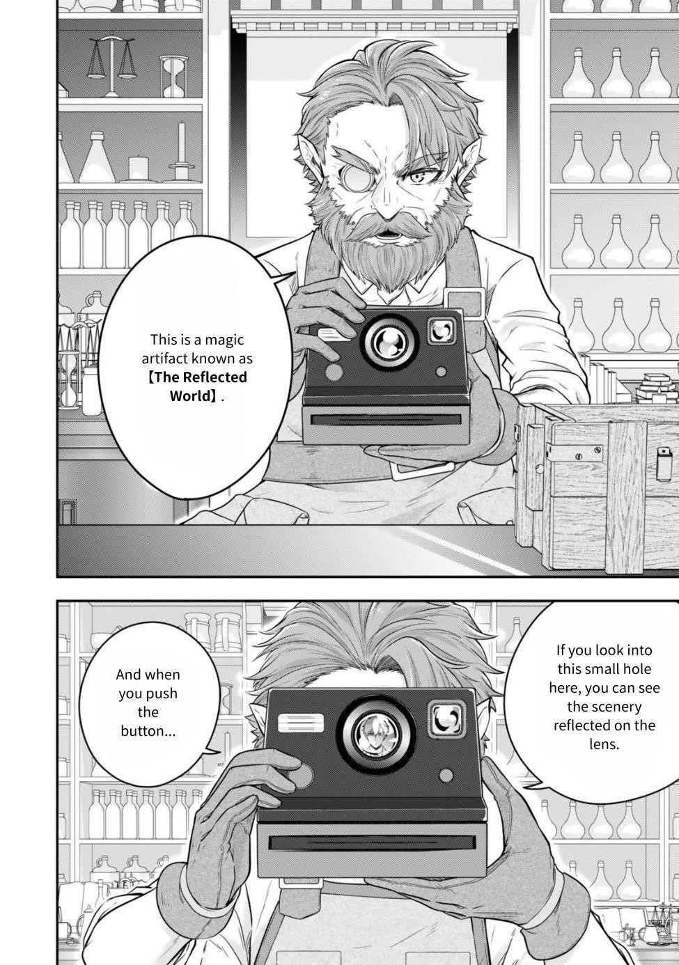 A single aristocrat enjoys a different world ~The graceful life of a man who never gets married~ Chapter 25 - Page 17