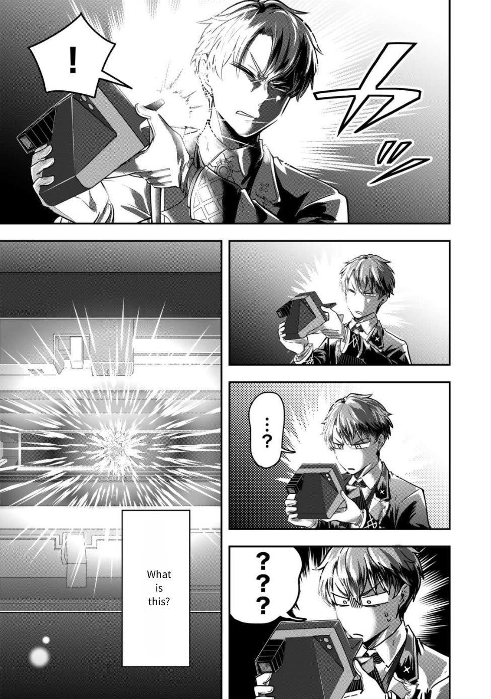 A single aristocrat enjoys a different world ~The graceful life of a man who never gets married~ Chapter 25 - Page 22