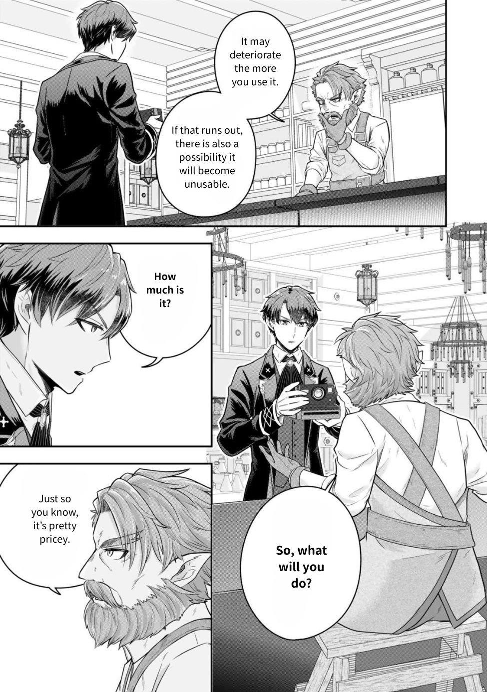 A single aristocrat enjoys a different world ~The graceful life of a man who never gets married~ Chapter 25 - Page 24