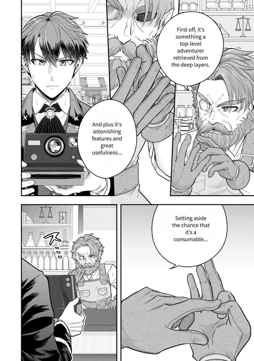 A single aristocrat enjoys a different world ~The graceful life of a man who never gets married~ Chapter 25 - Page 25