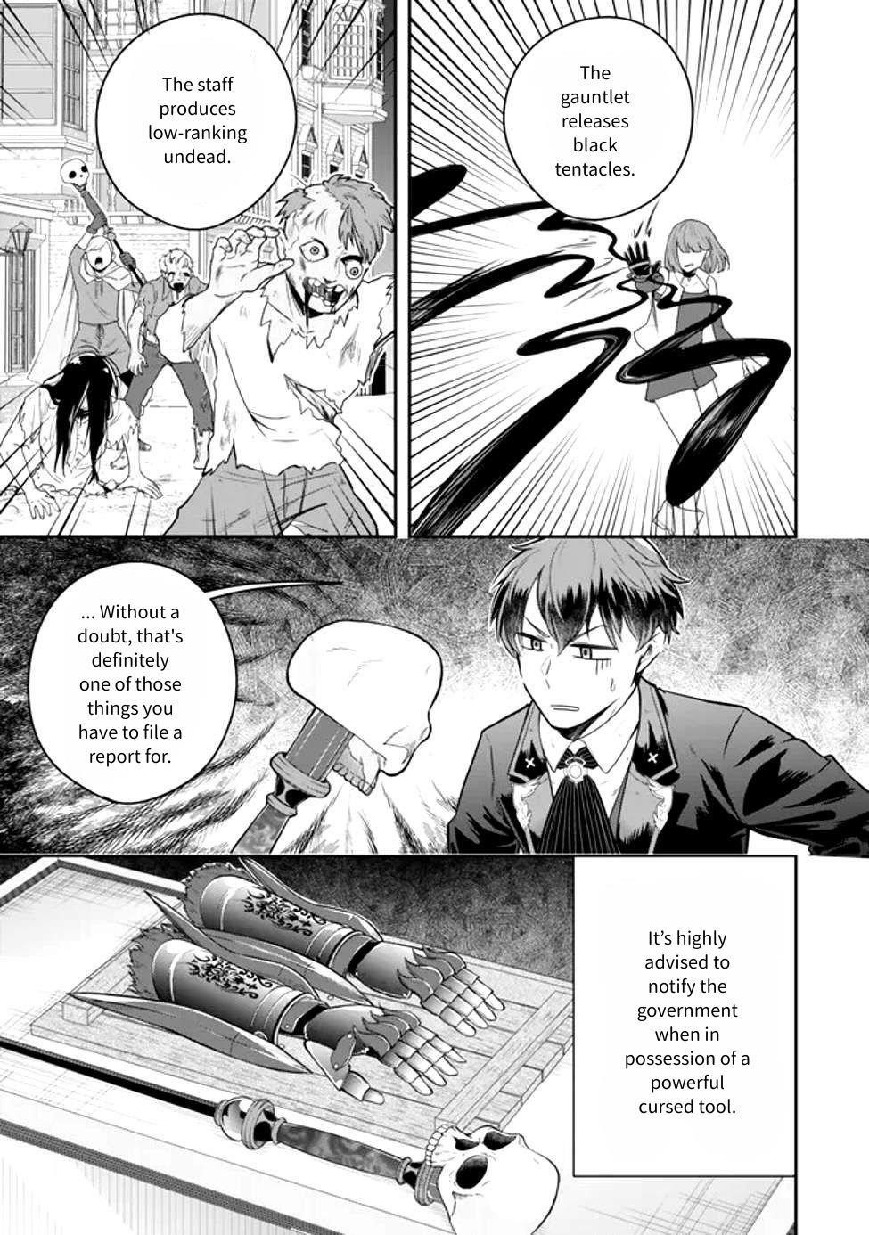 A single aristocrat enjoys a different world ~The graceful life of a man who never gets married~ Chapter 25 - Page 6
