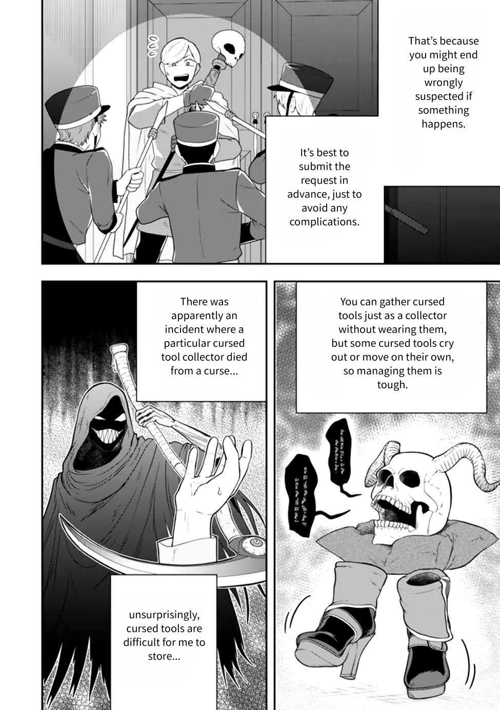 A single aristocrat enjoys a different world ~The graceful life of a man who never gets married~ Chapter 25 - Page 7