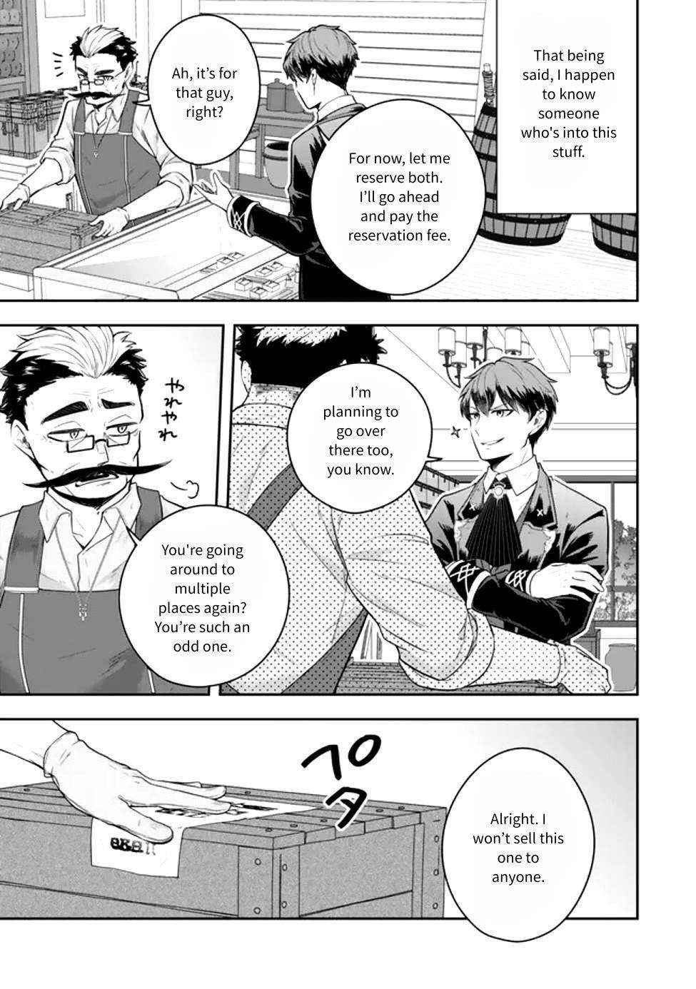 A single aristocrat enjoys a different world ~The graceful life of a man who never gets married~ Chapter 25 - Page 8