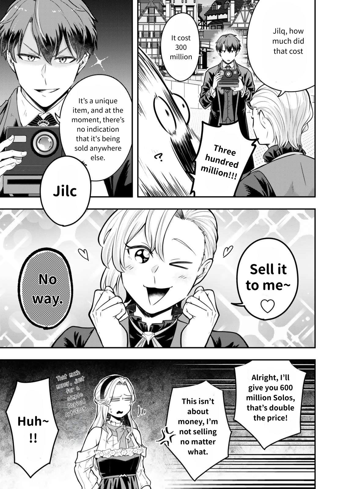 A single aristocrat enjoys a different world ~The graceful life of a man who never gets married~ Chapter 26 - Page 14