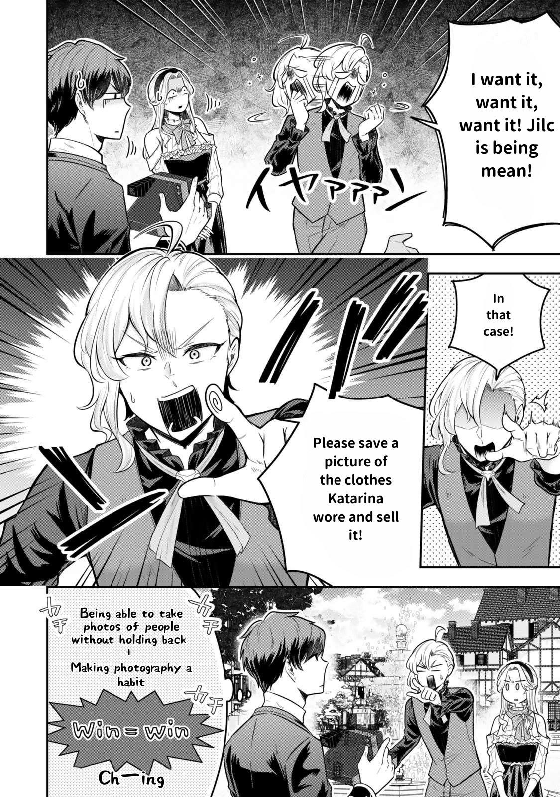 A single aristocrat enjoys a different world ~The graceful life of a man who never gets married~ Chapter 26 - Page 15