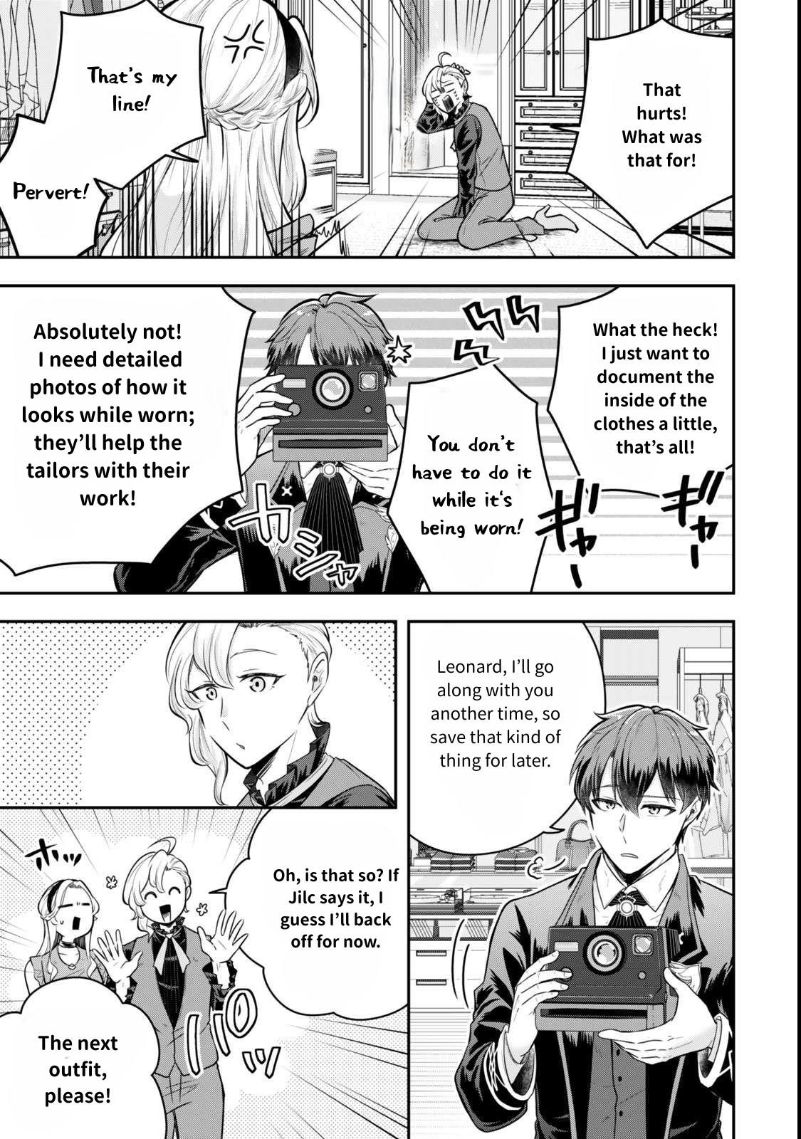 A single aristocrat enjoys a different world ~The graceful life of a man who never gets married~ Chapter 26 - Page 20