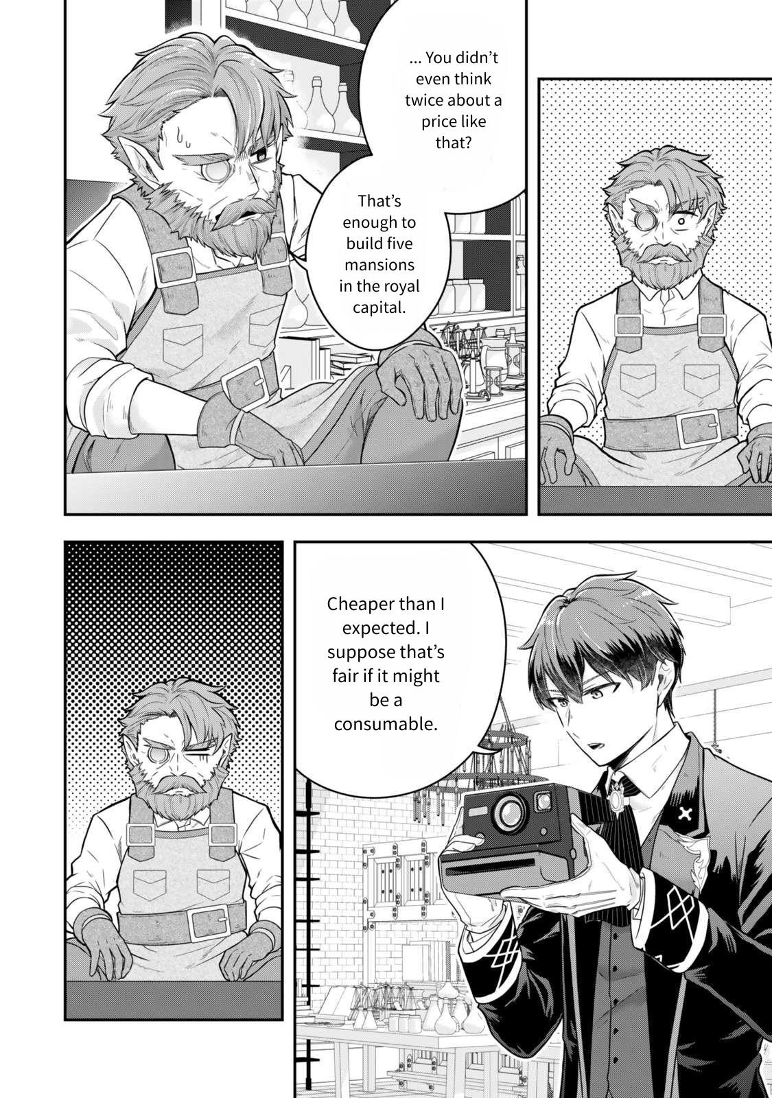 A single aristocrat enjoys a different world ~The graceful life of a man who never gets married~ Chapter 26 - Page 3