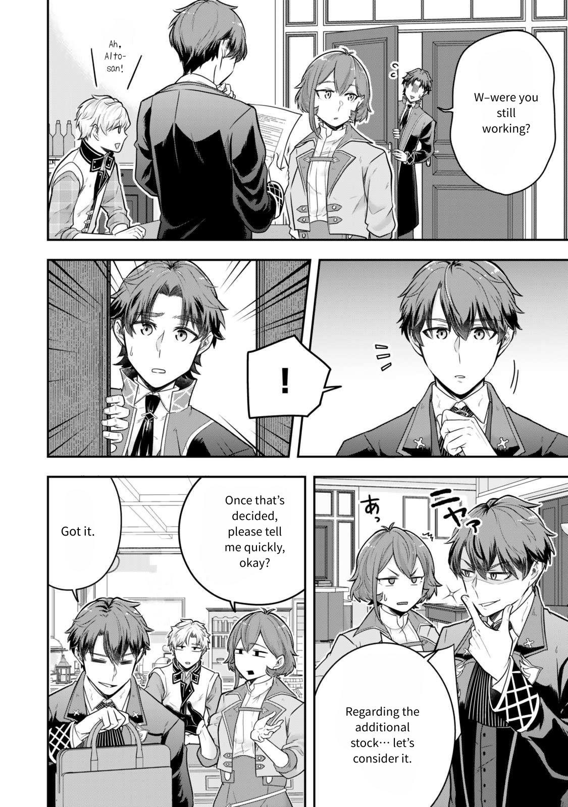 A single aristocrat enjoys a different world ~The graceful life of a man who never gets married~ Chapter 27 - Page 11