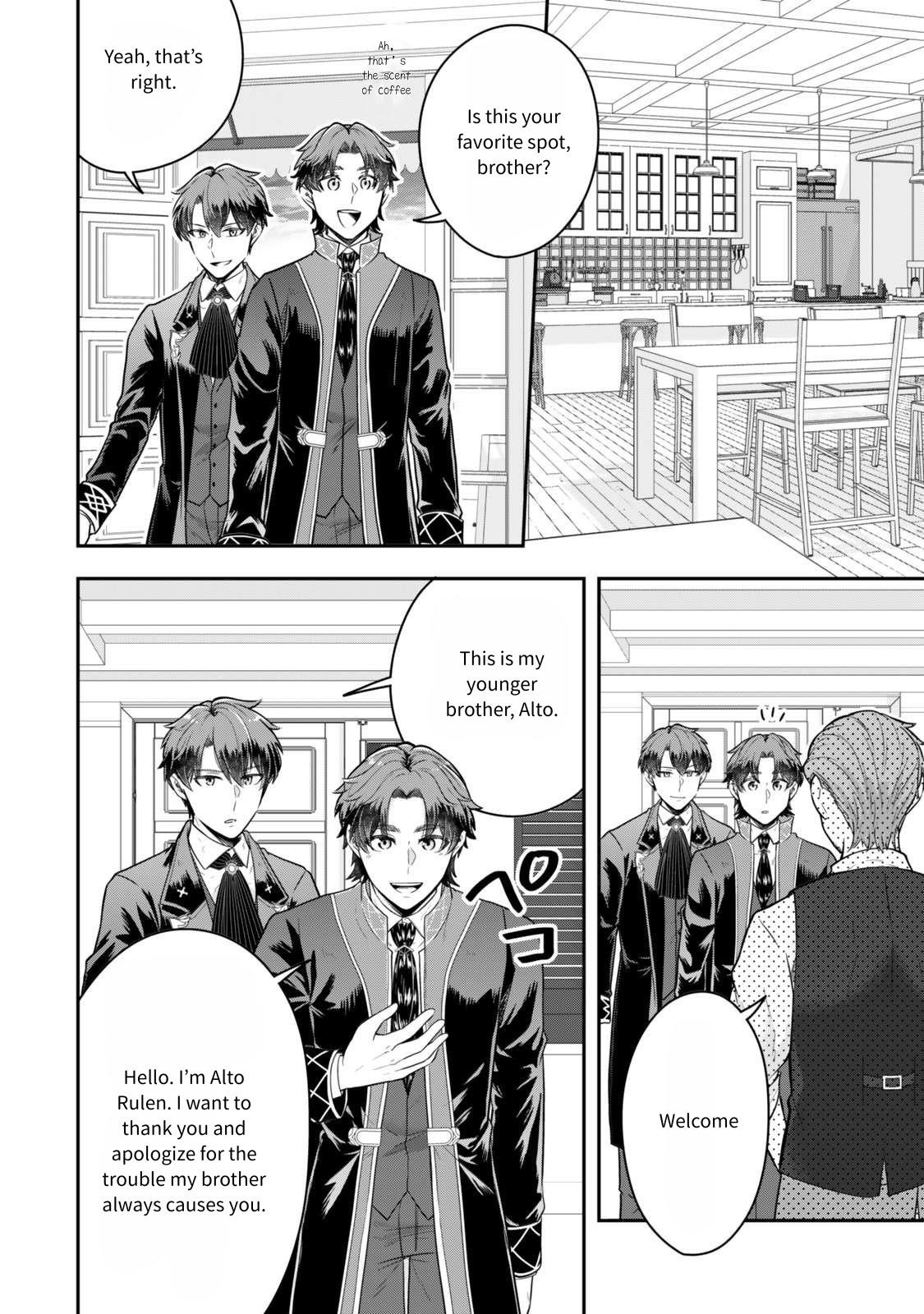 A single aristocrat enjoys a different world ~The graceful life of a man who never gets married~ Chapter 27 - Page 13