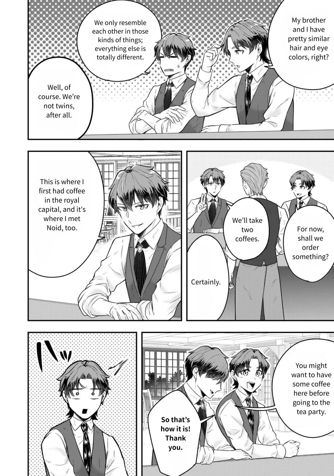 A single aristocrat enjoys a different world ~The graceful life of a man who never gets married~ Chapter 27 - Page 15