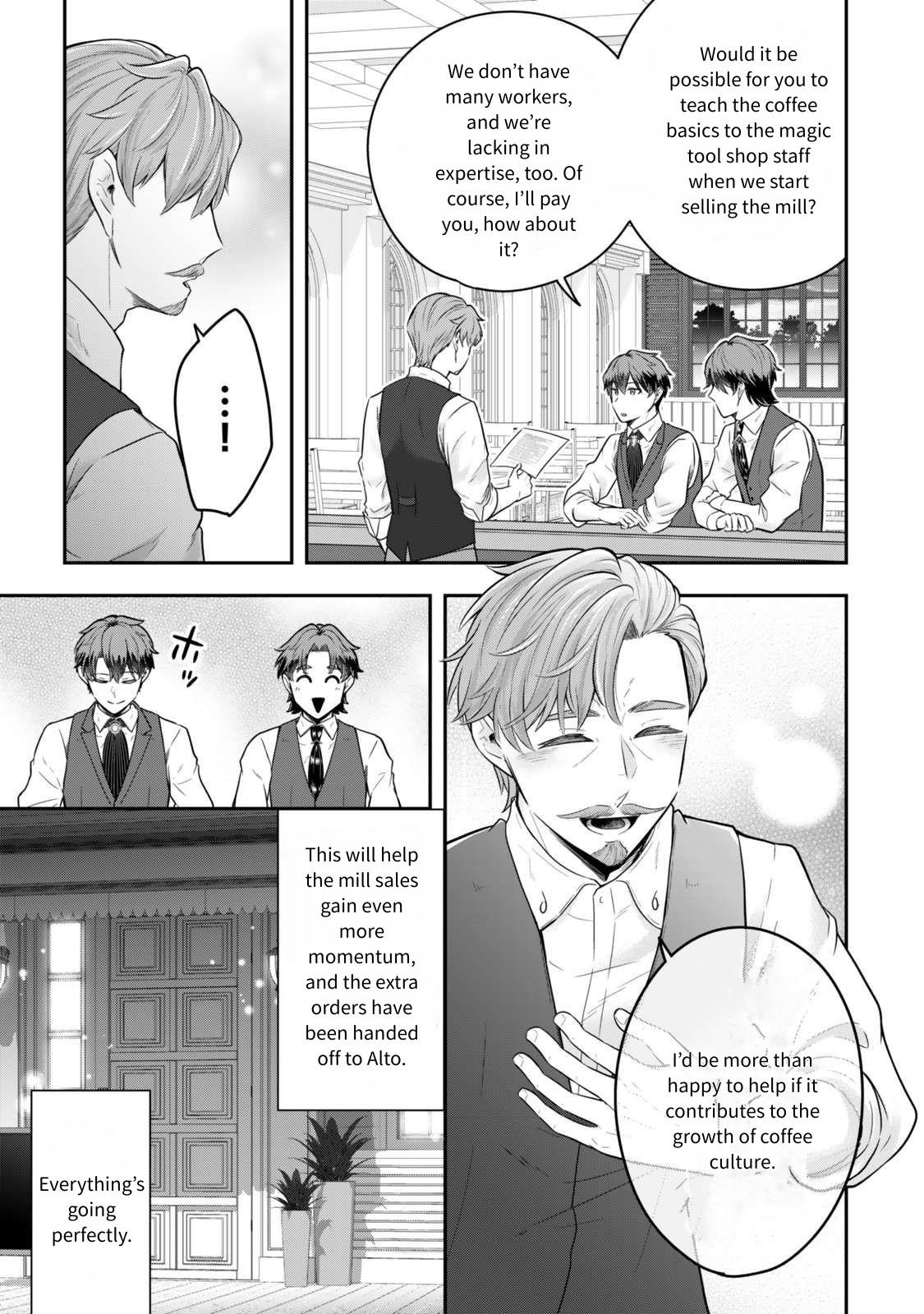 A single aristocrat enjoys a different world ~The graceful life of a man who never gets married~ Chapter 27 - Page 24